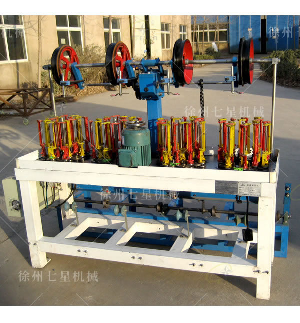 QX90-16-4編織機(jī)