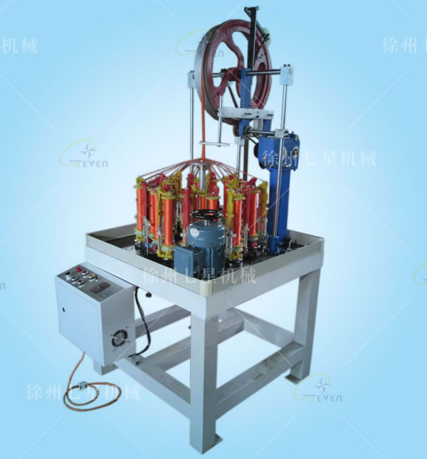 130高速編織機(jī)