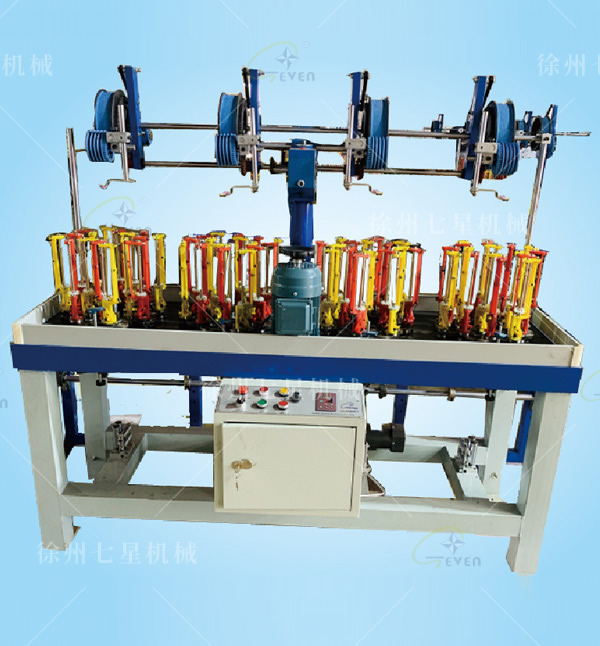 QX90-16X4編織機(jī)