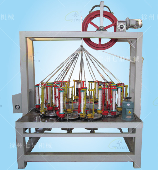 QX168-24錠X1編織機(jī)