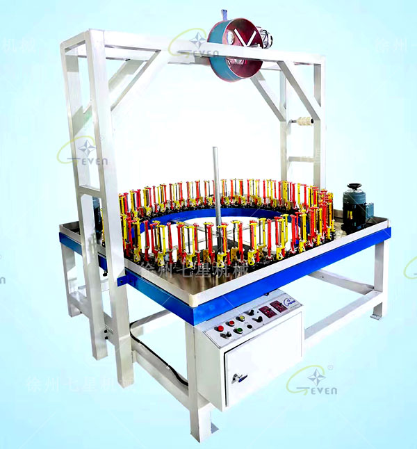 90系120錠 編織機(jī)