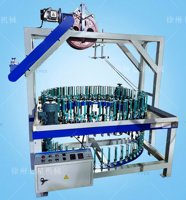 90-105錠膠管編織機(jī)