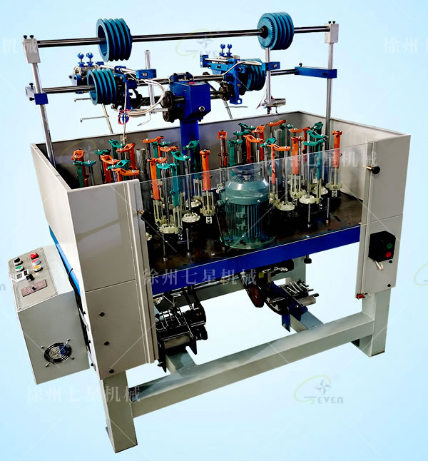 130-16-2彈力繩編織機(jī)