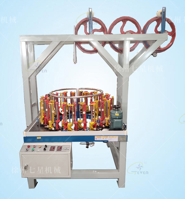 130-48錠銅導(dǎo)電帶編織機(jī)