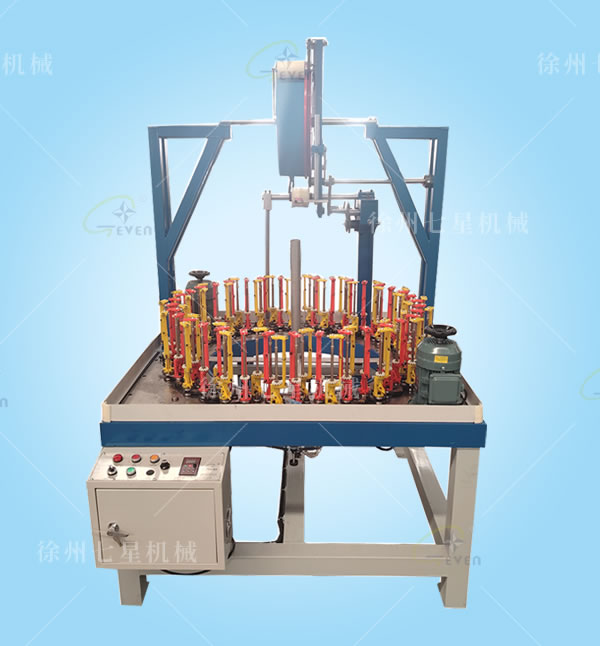 90-72錠伸縮網(wǎng)管編織機