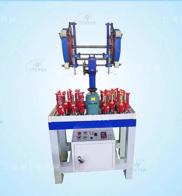 90-13-2導(dǎo)電帶編織機(jī)