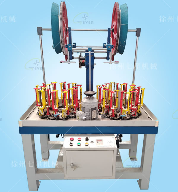 90-24-2伸縮網(wǎng)管編織機(jī)