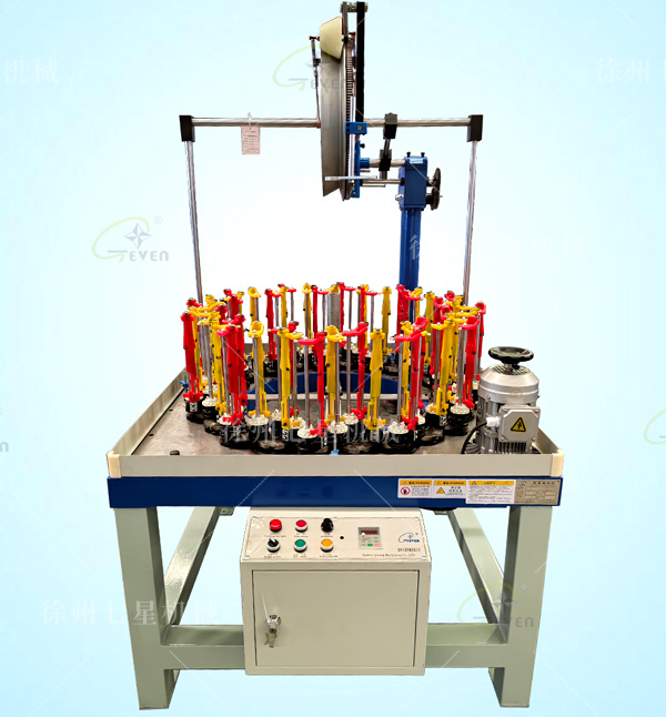 110-48錠高速編織機(jī)