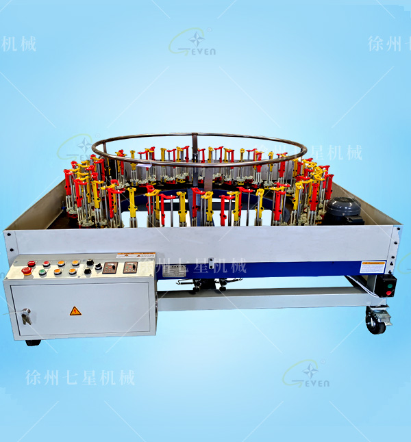 130-72錠防火套管編織機